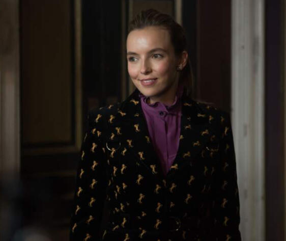cersei